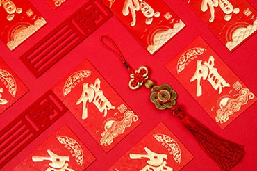 浙江申高電力設(shè)備恭祝全國人民新年快樂！